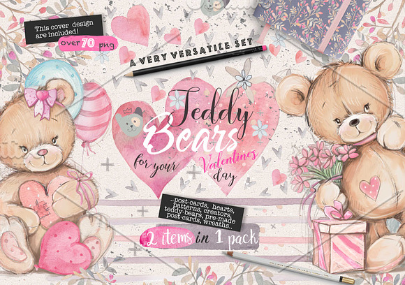 Teddy bears 2 in 1 in Illustrations - product preview 11