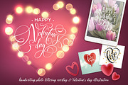 Big Valentine's Day Lattering Bandle
