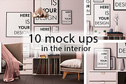 10 interior mock ups
