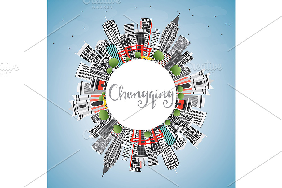 Chongqing Skyline in Illustrations - product preview 8