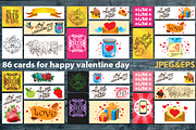 Greeting Cards: love and sweets