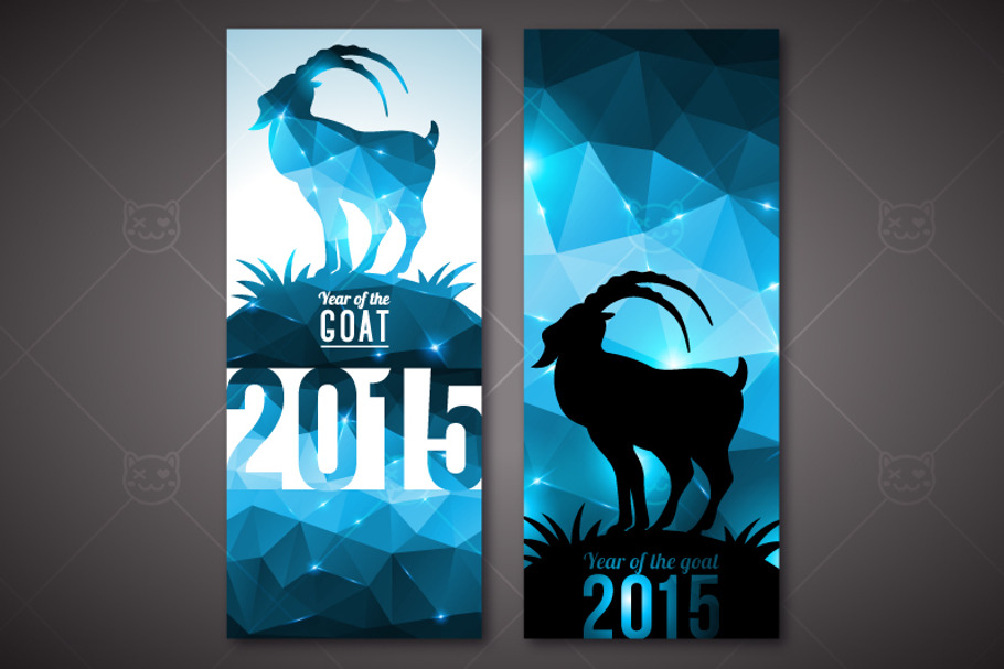 New Year Banners Set with Goat