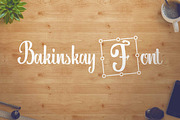 Bakinskay Handmade Font Brush 