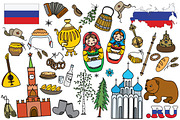 Big flat set- Russian symbols