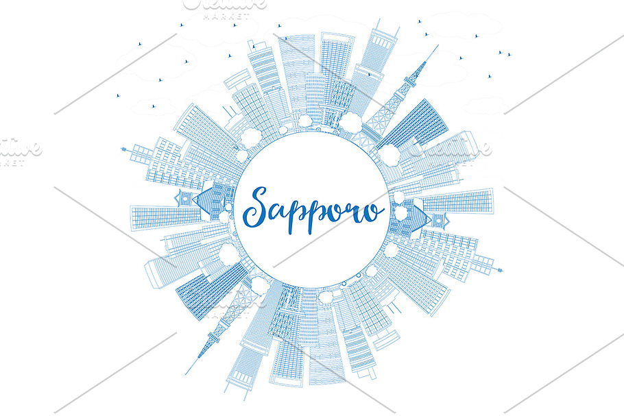 Outline Sapporo Skyline  in Illustrations - product preview 8