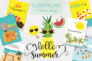 12 Cute summer cards