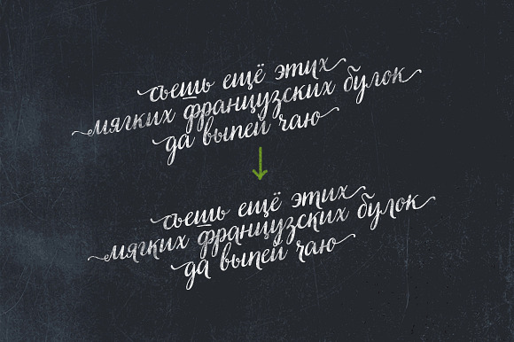 VeryBerry Pro Cyrillic in Script Fonts - product preview 1