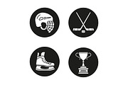 Hockey equipment. 4 icons. Vector