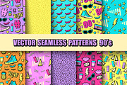 Vector seamless patterns 80s, 90s