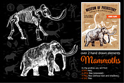 Mammoth Sketch Set