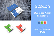 Business Card Template / 3 Color
