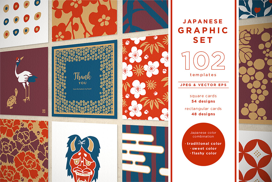 JAPANESE GRAPHIC SET 102 templates
