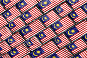 Malaysia Flag Urban Grunge Pattern