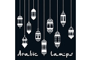 Ramadan Kareem arabic lantern design template