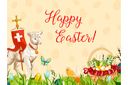 Easter lamb of God with cross greeting card design