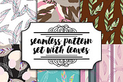 set seamless patterns with leaves 