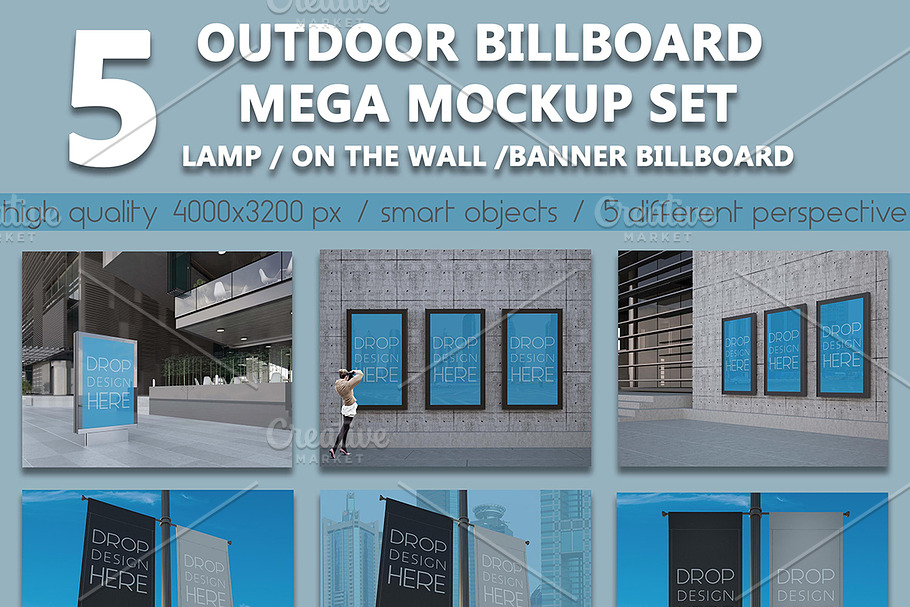Outdoor Billboard Mega Mockup Set