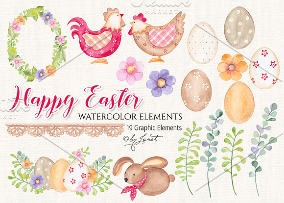 Happy Easter - watercolor elements in Illustrations - product preview 1