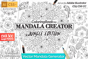 Mandala Creator Jungle Edition