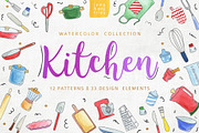 Kitchen patterns & elements