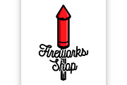 Color vintage fireworks shop emblem