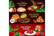 Malaysian cuisine restaurant banner set design