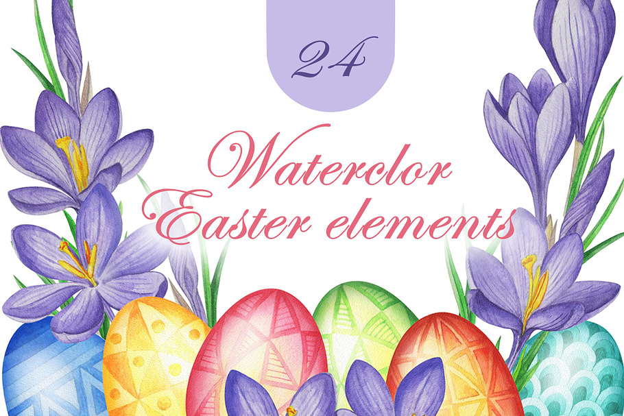 Happy Easter Watercolor Eggs in Illustrations - product preview 8