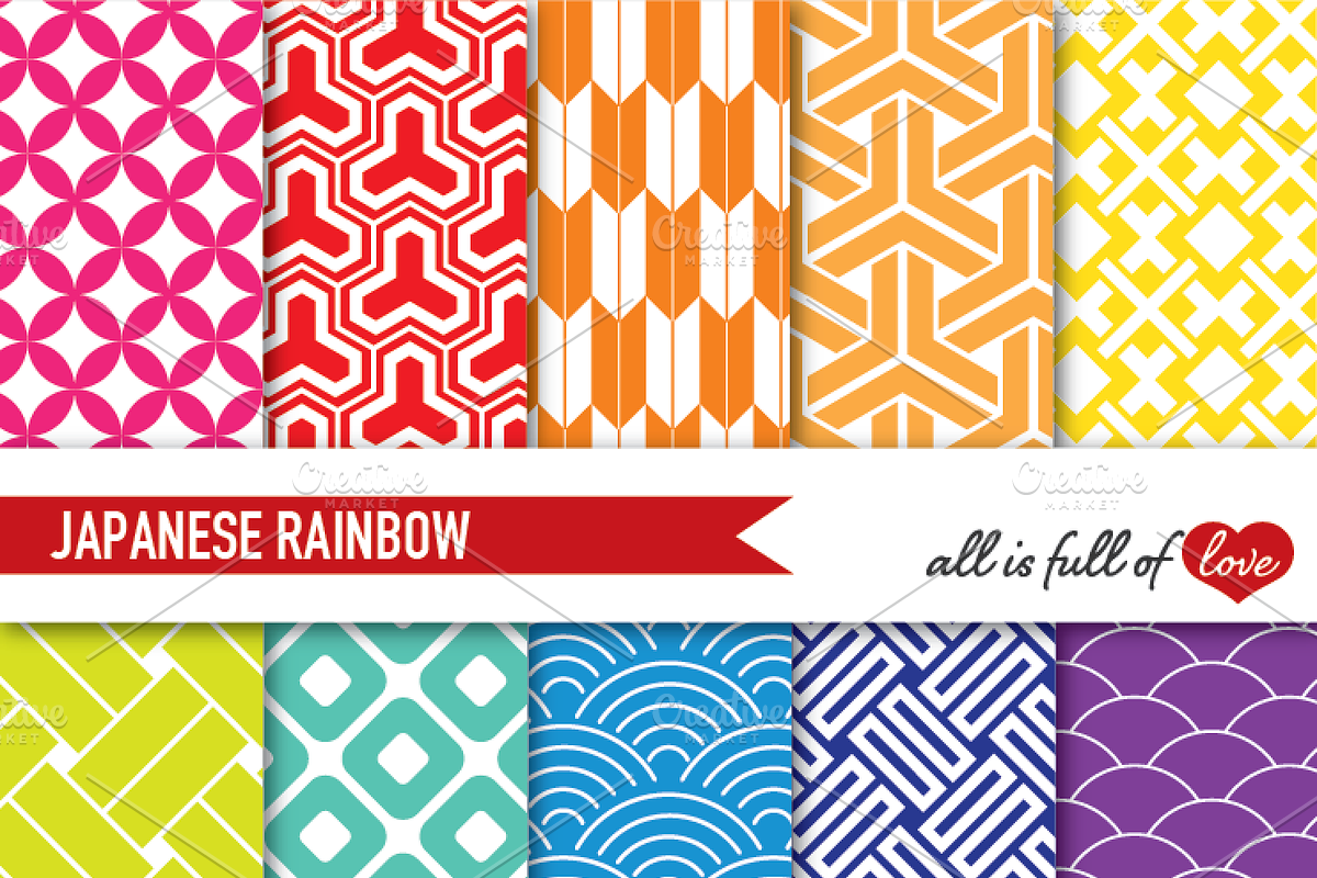 Rainbow Geometric Backgrounds Kit in Patterns - product preview 8