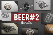 Beer logo #2nd kit