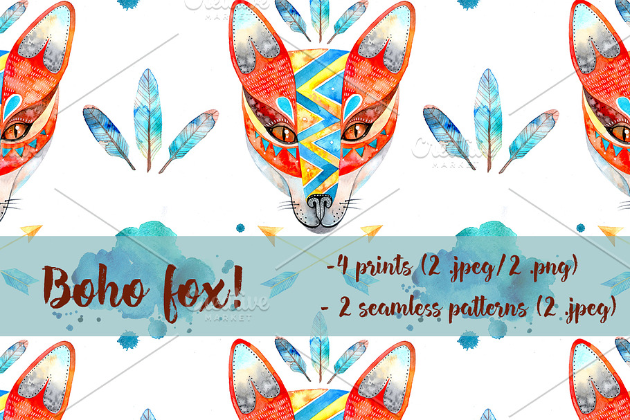 Boho fox. Watercolor illustration.