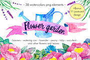 Watercolor pack "Flower garden"