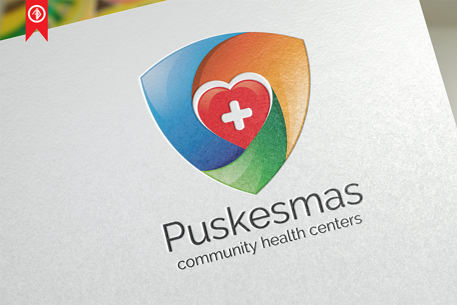 Medical Center - Logo Template in Logo Templates - product preview 8