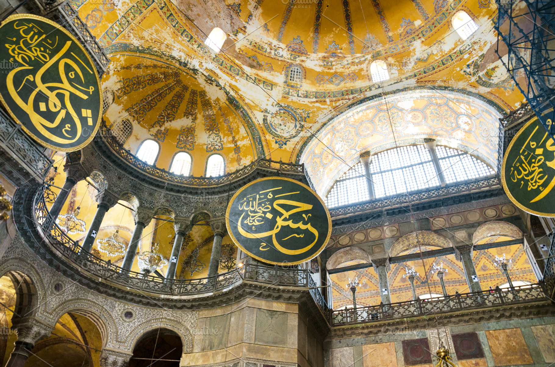 Interior Of Hagia Sofia In Istanbul