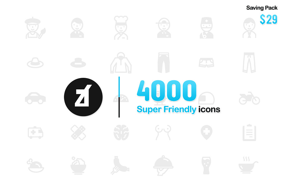 4000 Super friendly icons bundle