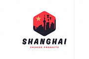 Shanghai city the shadow China building sunset red vector logo illustrations, strong trend flat