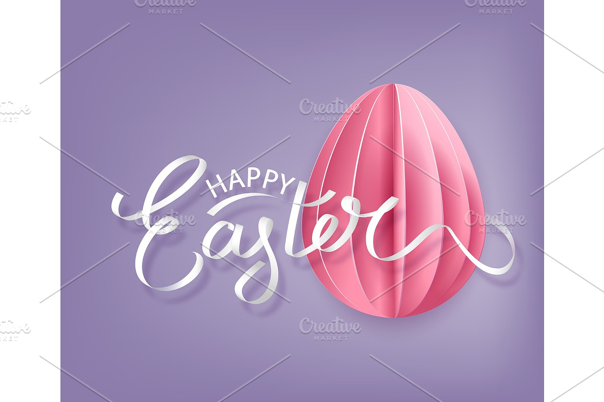 Background with paper egg in Illustrations - product preview 8