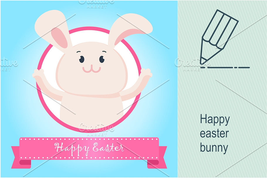 Easter card bunny