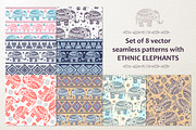 8 Ethnic seamless patterns