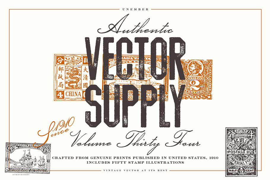 Unember Vector Supply Volume 34
