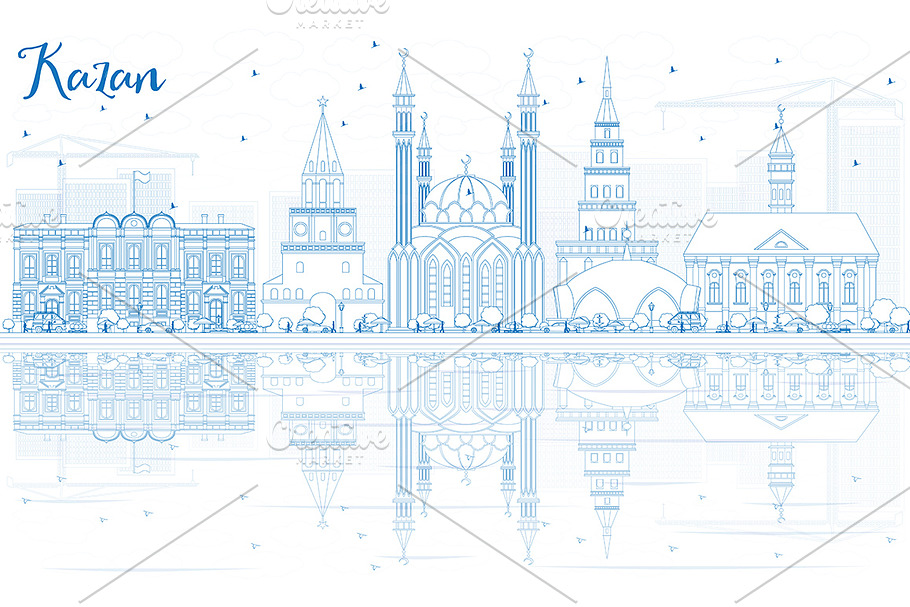 Outline Kazan Skyline in Illustrations - product preview 8