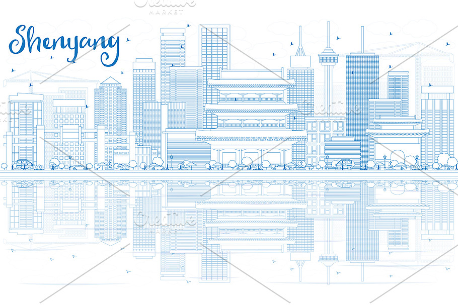 Outline Shenyang Skyline in Illustrations - product preview 8