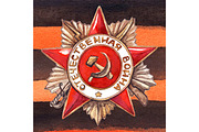 Star medal The Great Patriotic War