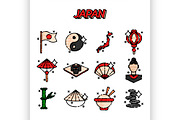 Japan Flat Icons