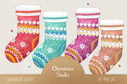 Christmas Socks Watercolor