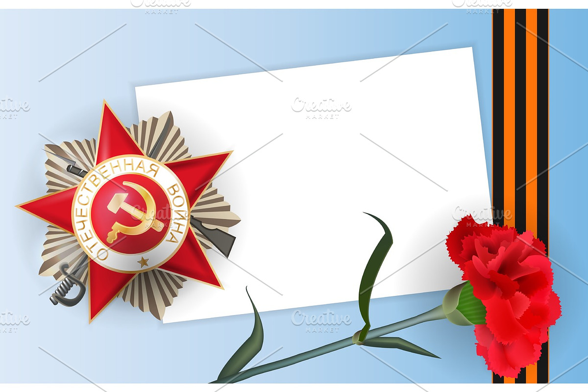 9 may carnation red flower medal star victory day in Objects - product preview 8