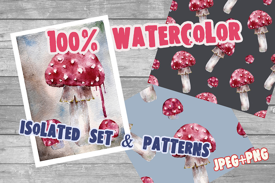 Watercolor pattern with amanita