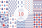 10 Nautical seamless pattern