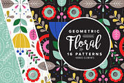 Geometric Floral Patterns