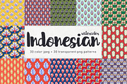 Indonesian seamless patterns