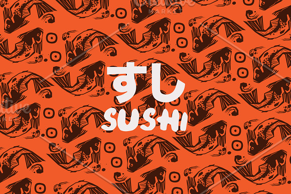 Papercut Style Sushi Elements in Illustrations - product preview 6